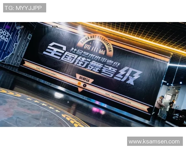 街舞实力大比拼权威发布最新速度排行榜揭晓